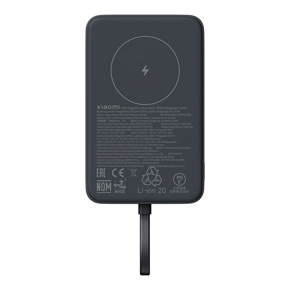Xiaomi 33W Magnetic Power Bank 10000mAh (Integrated Cable) Gray